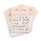 Hortense B. Hewitt Co.; Hortense B. Hewitt Co. Bridal Shower Bride to Be Bingo; Category:Bachelorette Party & Bridal Shower; Image:2